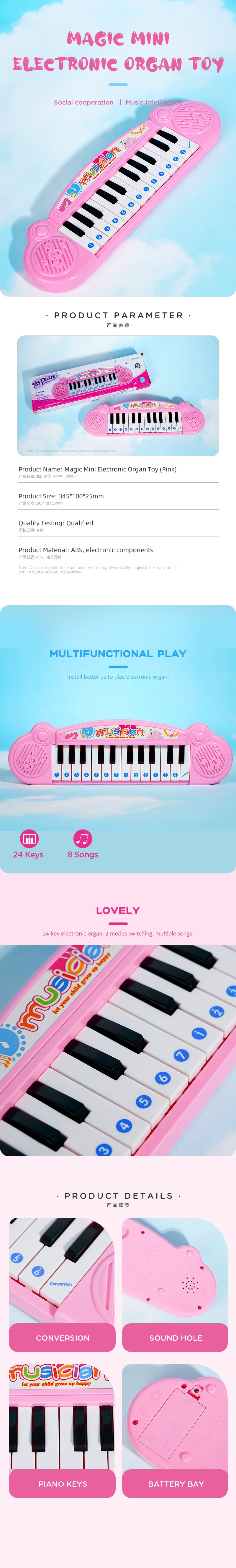 Magic Mini Electronic Organ Toy (Pink)