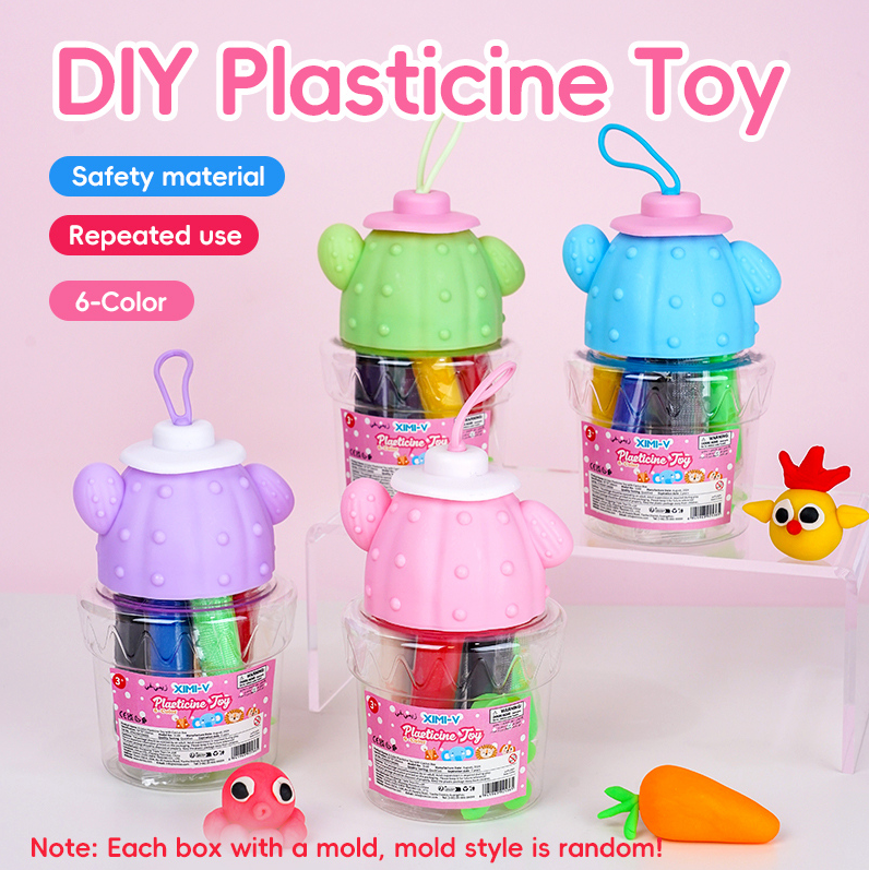 6-color Model Cactus Bucket Plasticine Set (Mixed colors)