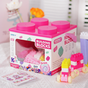Large Building Blocks 100 Pieces with Storage Box (Pink)