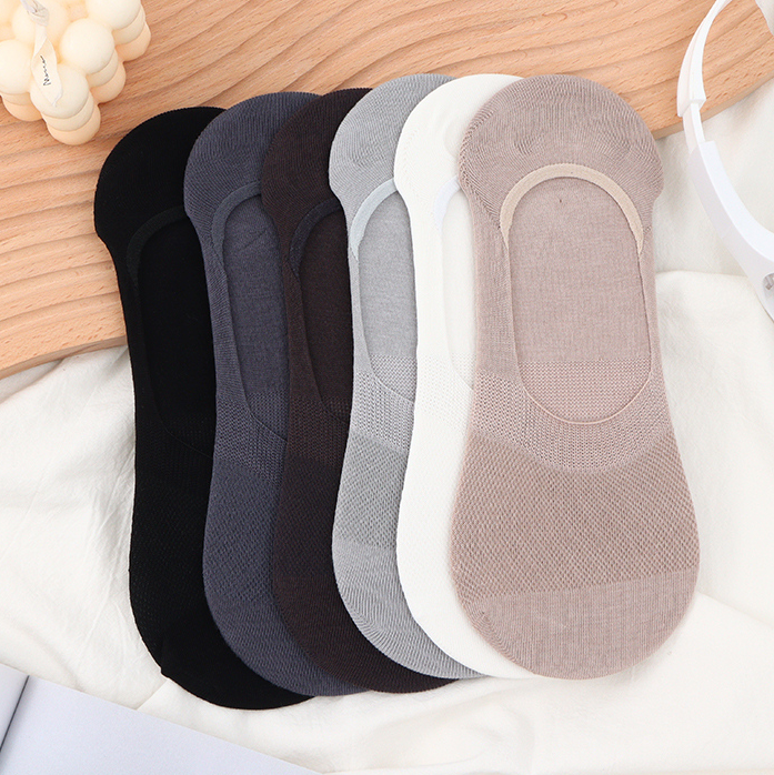 2 pairs of All-in-one simple breathable mesh men's socks (mi