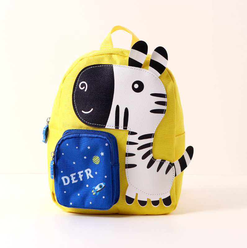 Big Head Animal Children's Backpack