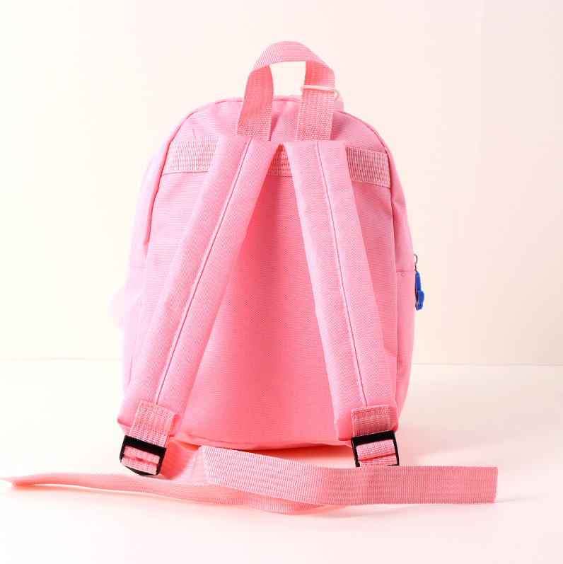 Big Head Animal Children's Backpack