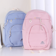 Fresh Penguin Cream Large Backpack