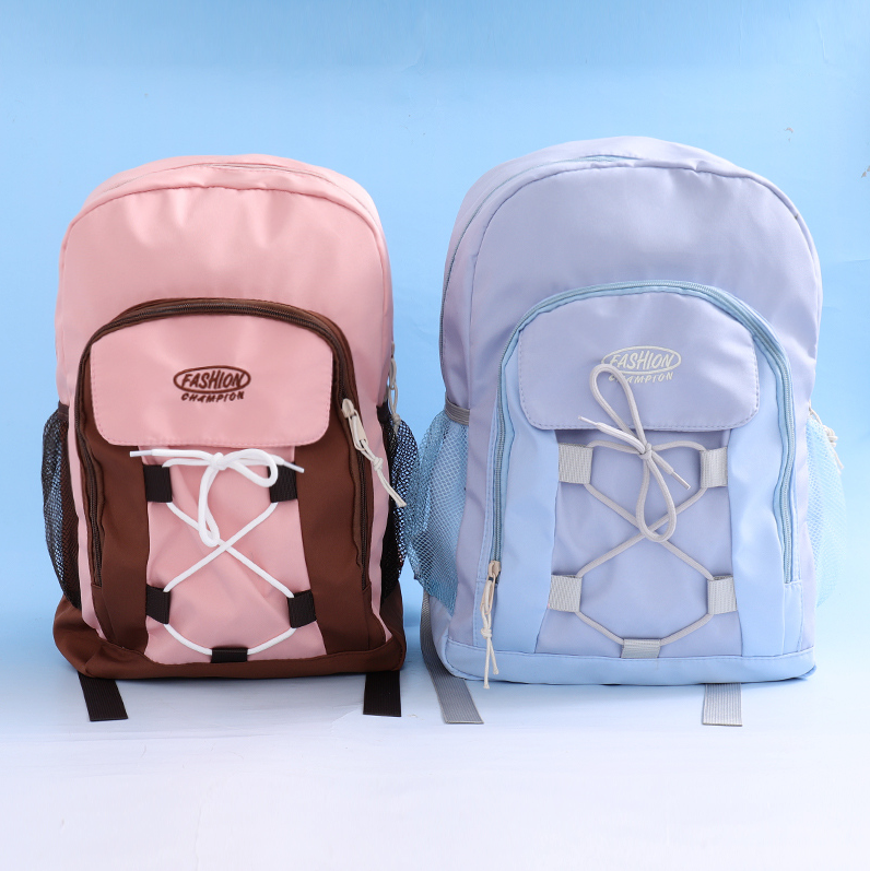 Cream Color Contrast Large Backpack