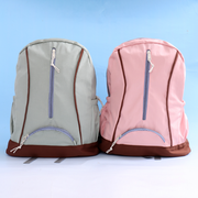Popular Campus Large Backpack