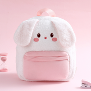 Dessert Series Plush Backpack (Nana)