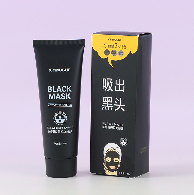 Hyaluronic acid peel-off mask cream