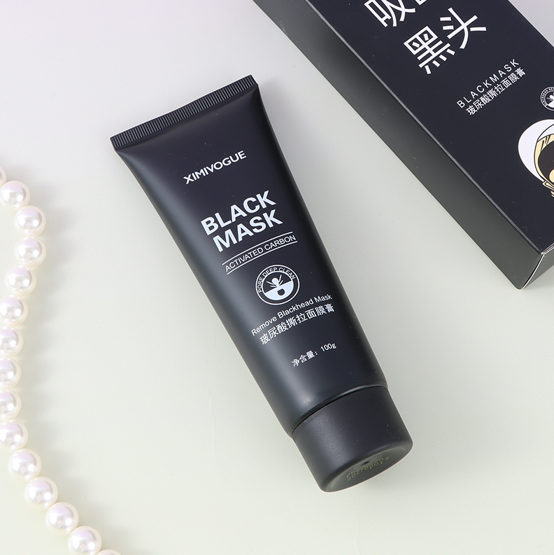 Hyaluronic acid peel-off mask cream