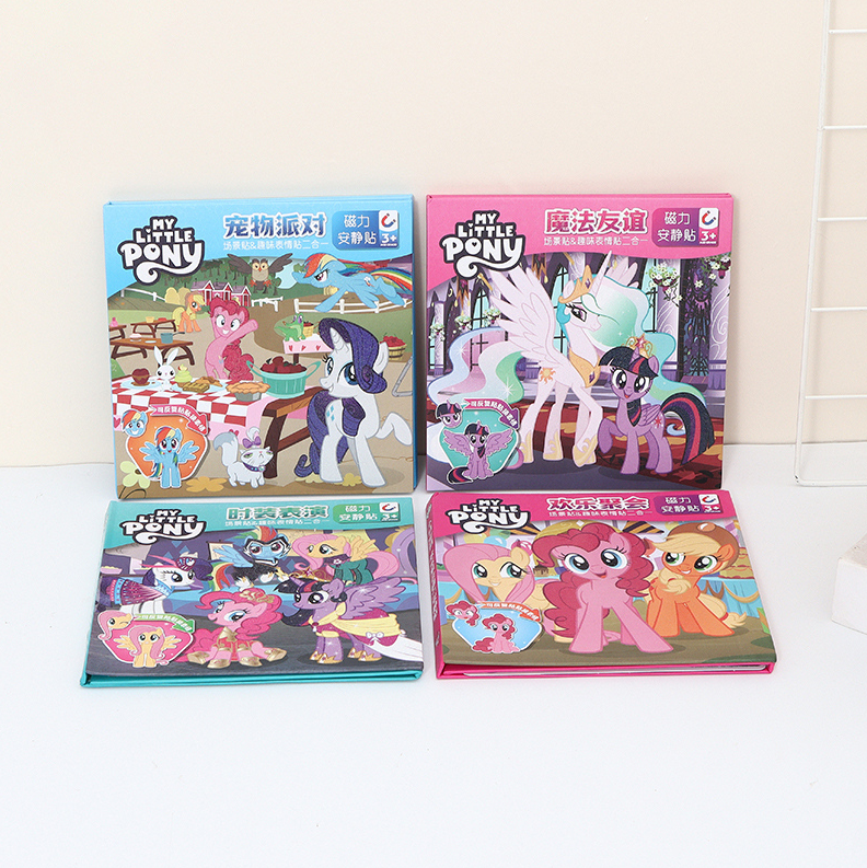 My Little Pony - Magnetic Scene Series