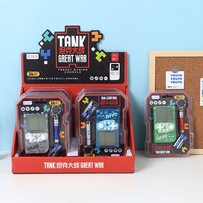 Tank Battle Game Console