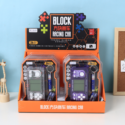 Block racing game console