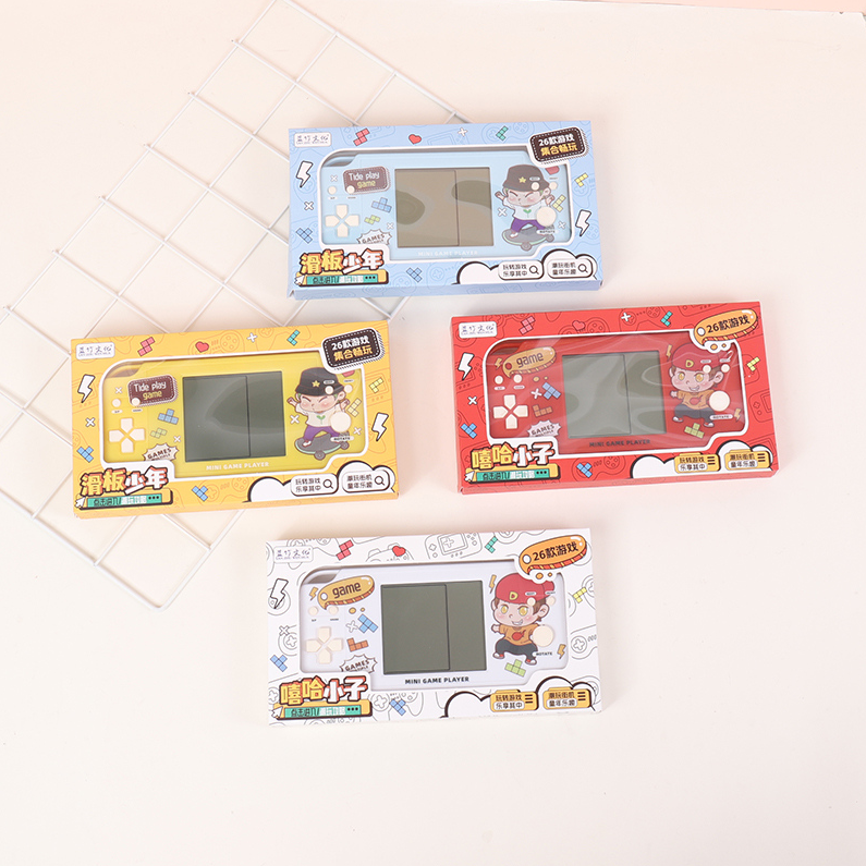 Arcade Kid large horizontal screen game console