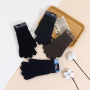 Sports letter five-finger gloves for men