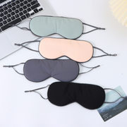 Simple Sleep Eye Mask