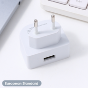 Single USB Port Charger (White)(European Standard)