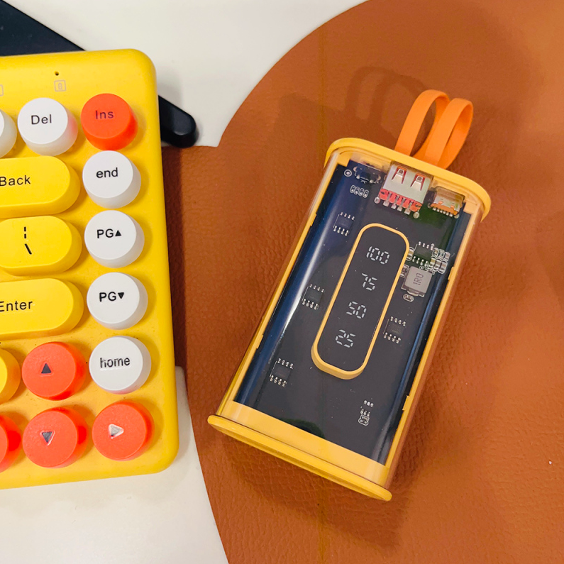 Cool Power Bank with Data Cable 10000mAh (Yellow) P29