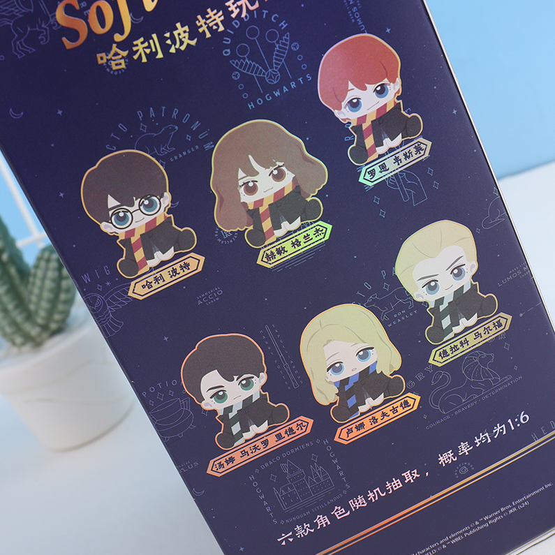 Harry Potter doll series blind box
