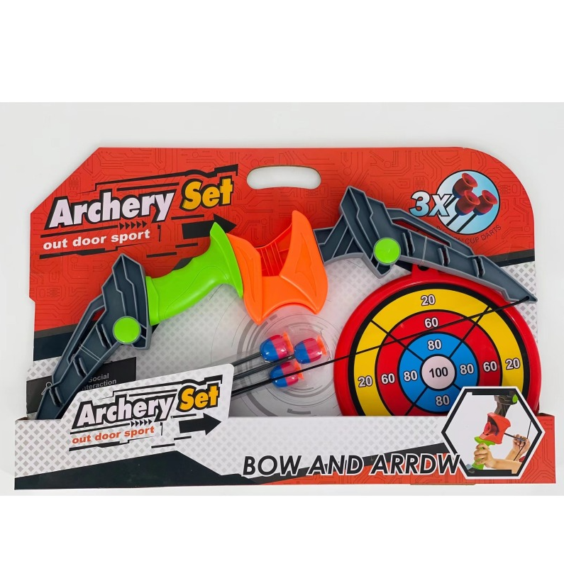 Grey Suction Cup Archery Set for Children