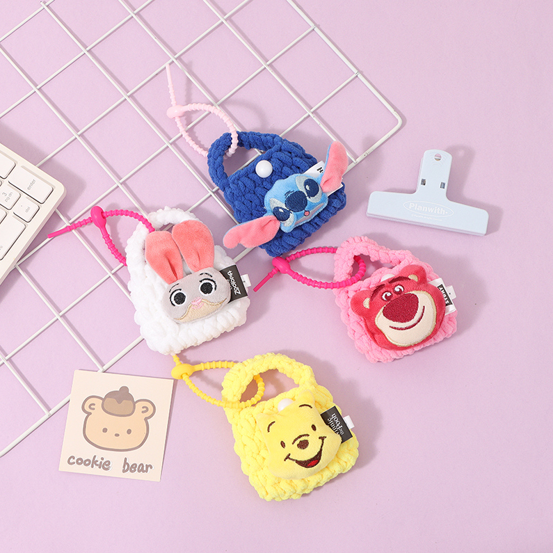 Disney series crocheted storage coin purse
