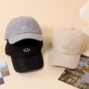 Simple Smiling Face All-Match Baseball Cap