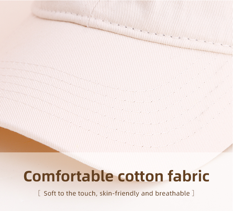 Classic Solid Color Fashion Baseball Cap (Beige)