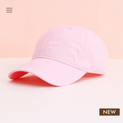 Classic Solid Color Fashion Baseball Cap (Pink)