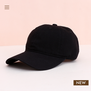 Classic Solid Color Fashion Baseball Cap (Black)