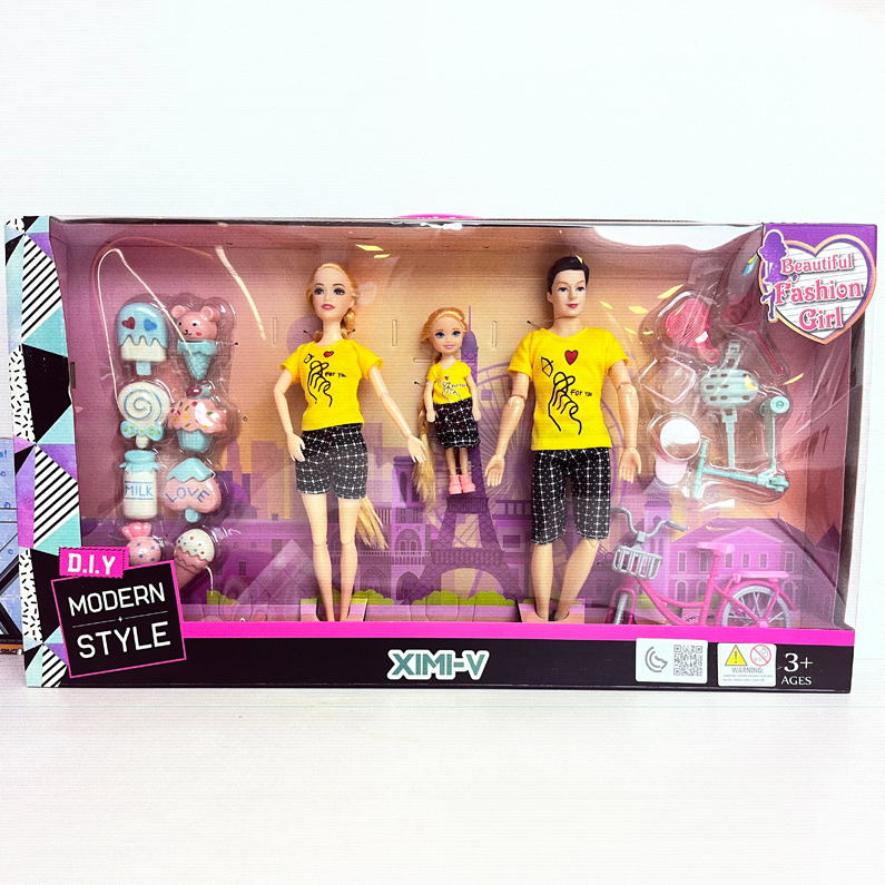 Large-Sized Doll Toy - Parent-Child Set