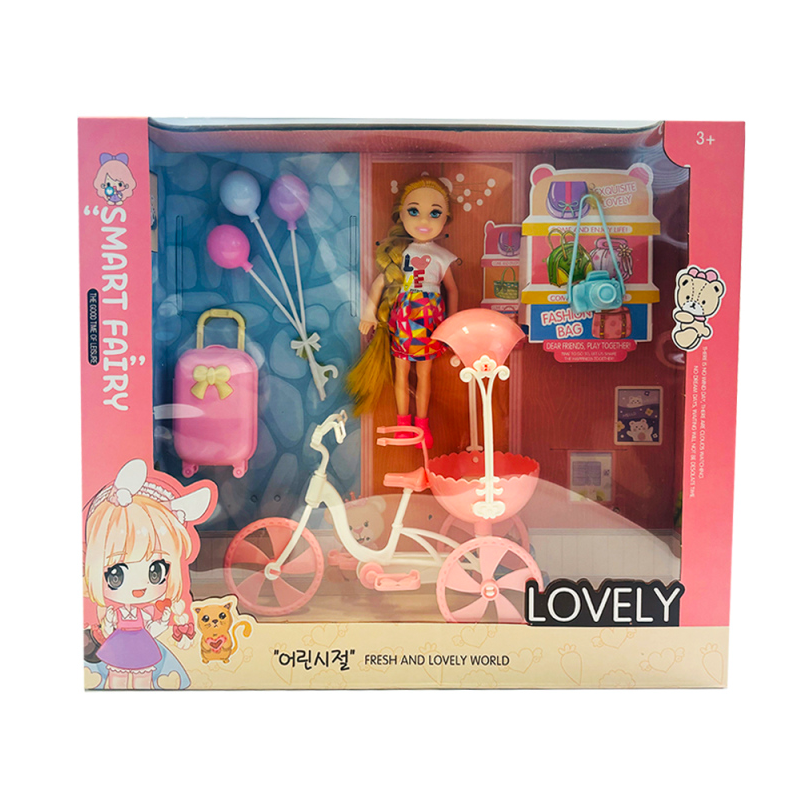 Lovely Little Girl Travelling Doll Set    (5 Inches)