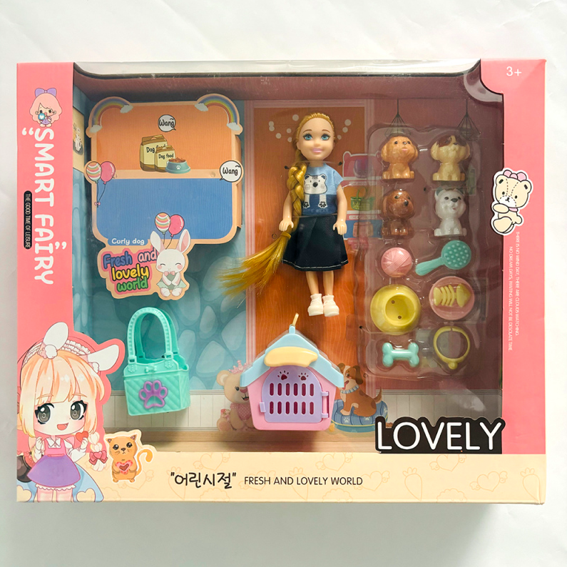 Lovely Little Girl Pet Doll Set                  (5 Inches)