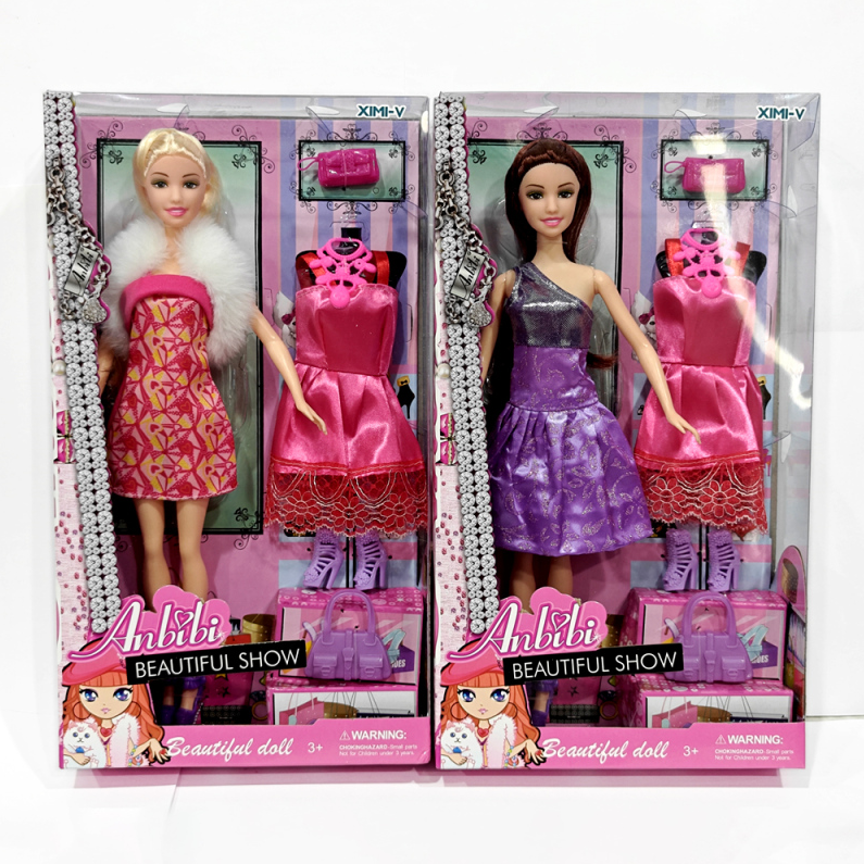 Party DressDoll Toy