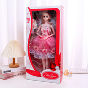 Large Pink Dress Doll(KM-X214)