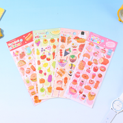 Puzzle word food patch
