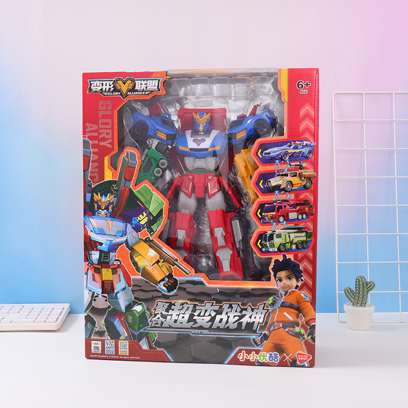Metamorphosis Alliance - Aggregate SuperMetamorphosis Ares (