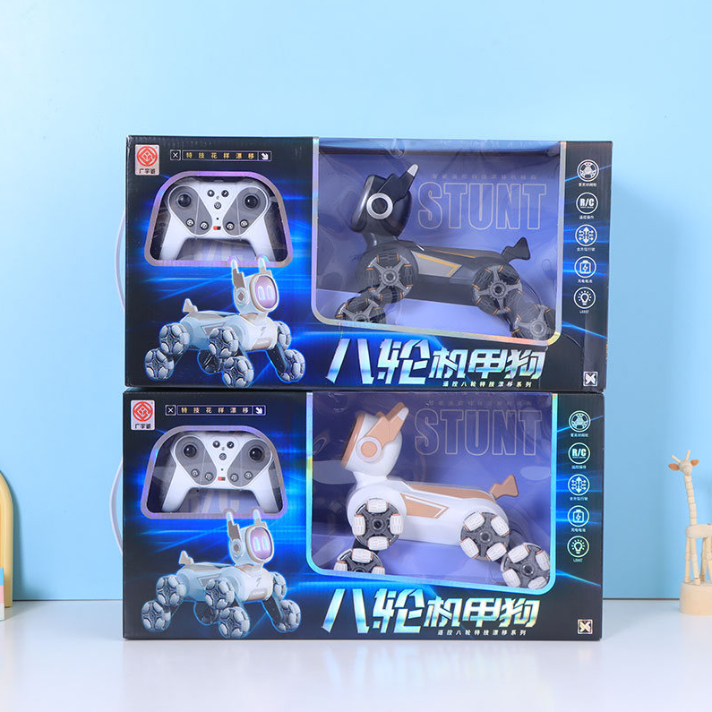 Remote-controlled eight-wheeled mecha dog