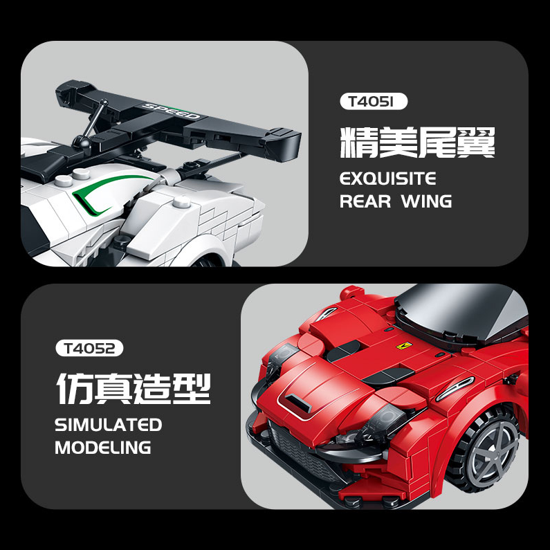 Granular building blocks - Remote-controlled sports car