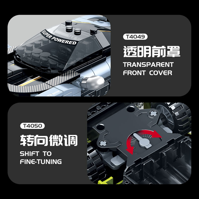Granular building blocks - Remote-controlled sports car