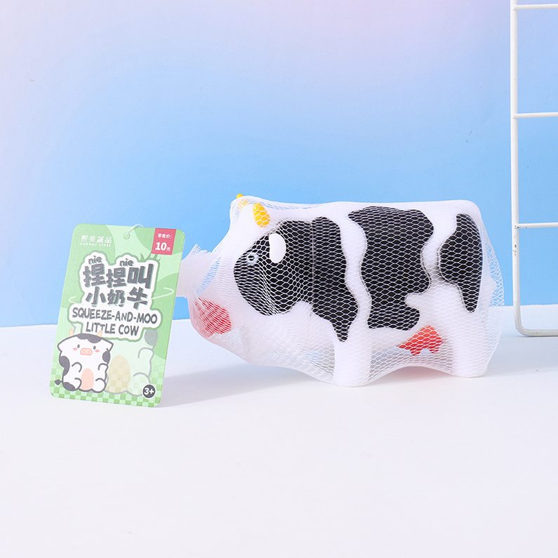 Dairy cow in net bag (14CM)