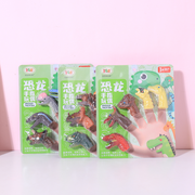 Dinosaur finger doll