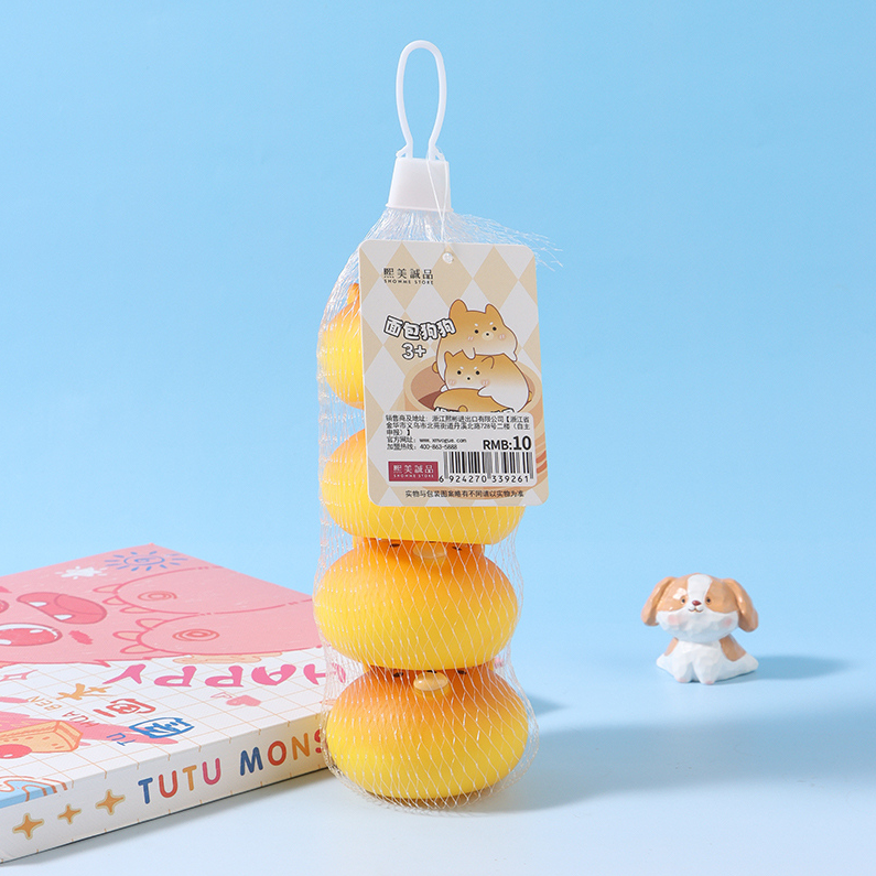 Cartoon Breaddog vinyl toys (Set of 4 pieces)