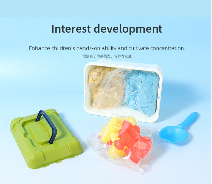 Cute Car Storage Box Magic Sand 1000g