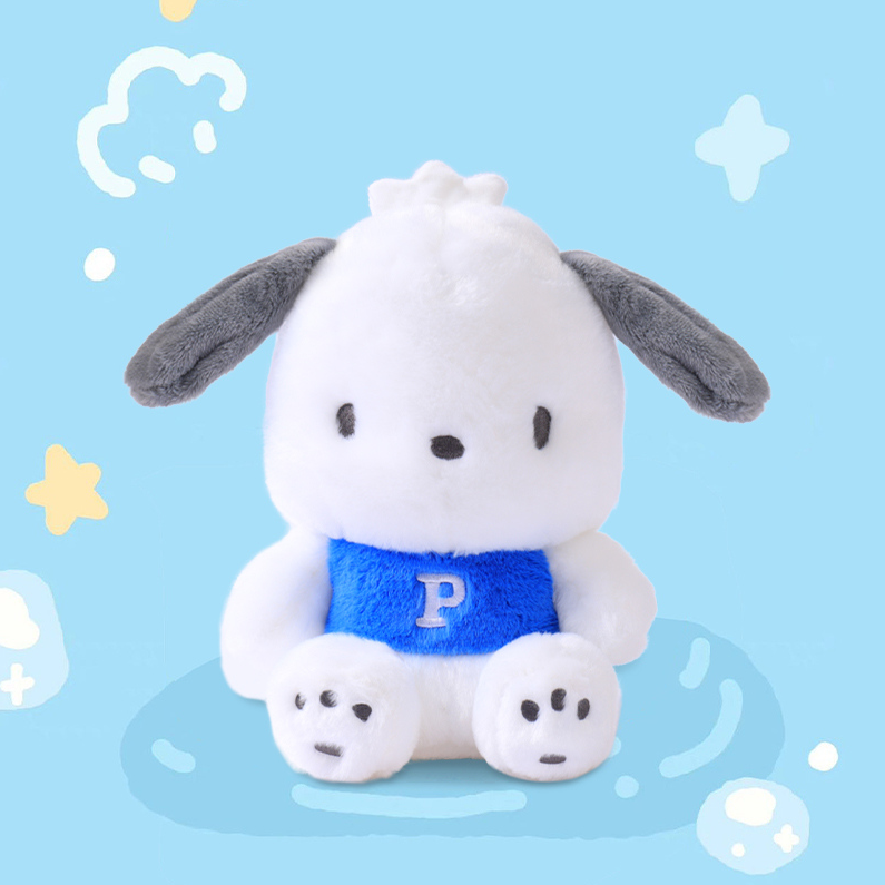 8 "classic sitting Pacha dog - Sapphire Blue