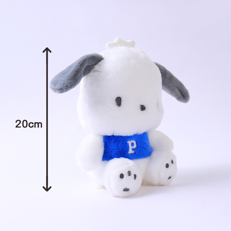 8 "classic sitting Pacha dog - Sapphire Blue