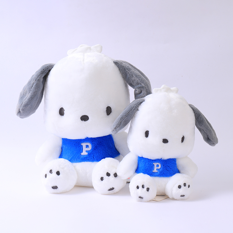 Sanrio Pochacco Plush Doll