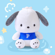 Sanrio Pochacco Plush Doll