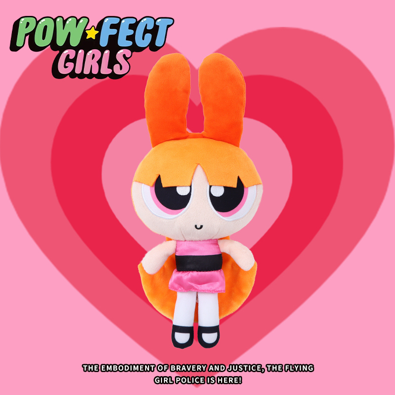 The Powerpuff Girls/HuaHua/23CM