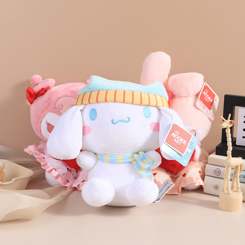 Official Sanrio Kuromi Flutter Heart Plush Doll