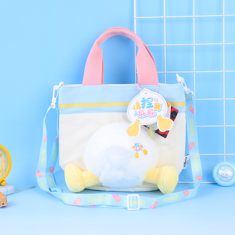 Cartoon Duck Crossbody Bag