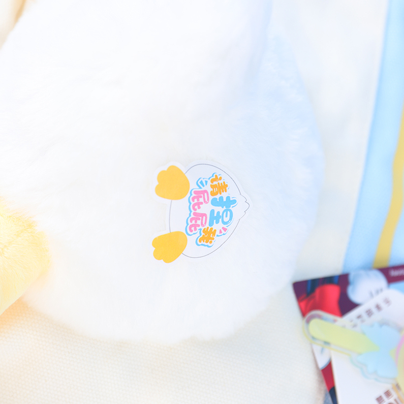 Cartoon Duck Crossbody Bag