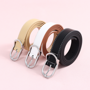 Women's personalized belt
